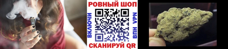 Где купить наркоту Адыгейск Кокаин Мефедрон АМФЕТАМИН Кодеин ГАШИШ СОЛЬ Марихуана