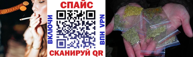 наркотики  Адыгейск  кракен ТОР  Бутират GHB 
