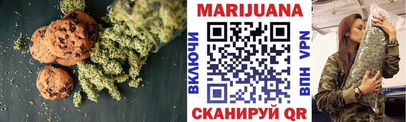 hydra tor  Адыгейск  Cannafood конопля  закладки 