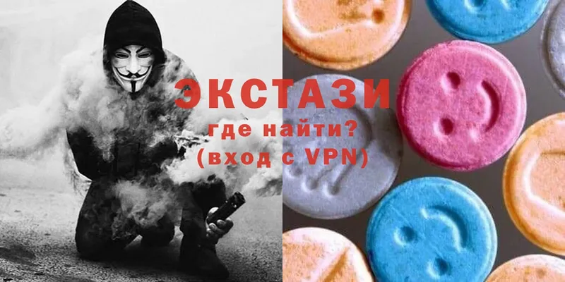 как найти закладки  Адыгейск  ЭКСТАЗИ 280 MDMA 