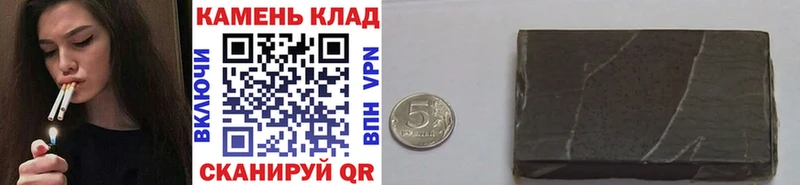 ГАШ 40% ТГК  Адыгейск 