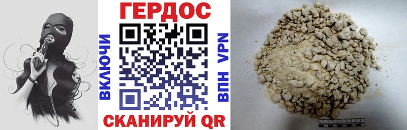площадка телеграм  Адыгейск  Героин Афган  blacksprut  