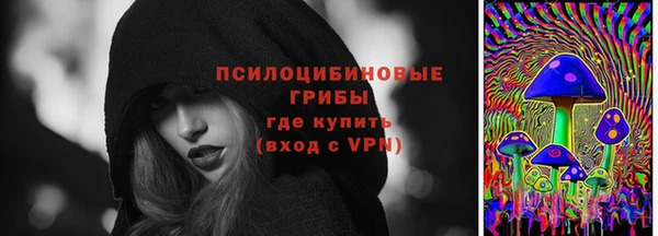 таблы Покровск