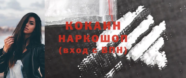 не бодяженный Покров