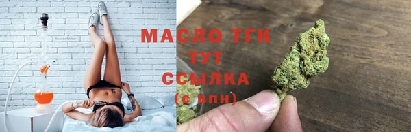 стафф Покачи