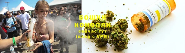 таблы Покровск