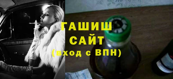 таблы Покровск
