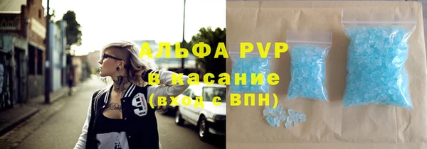 не бодяженный Покров
