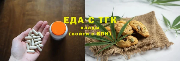 круглые Ельня