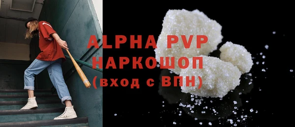 мефедрон Тихвин