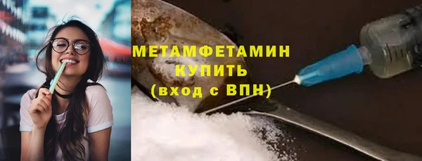 не бодяженный Покров