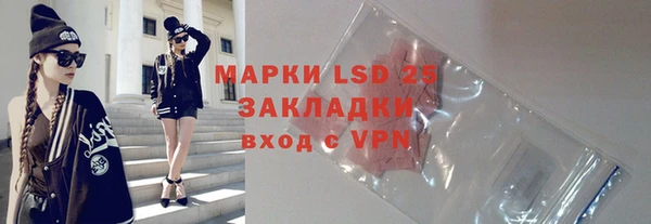 не бодяженный Покров