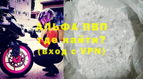 не бодяженный Покров