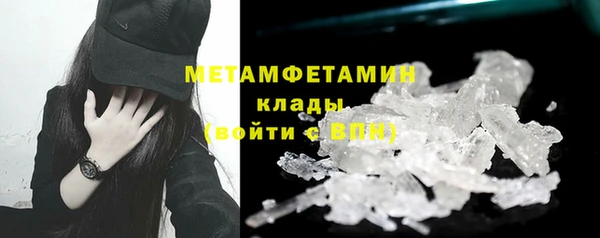 не бодяженный Покров