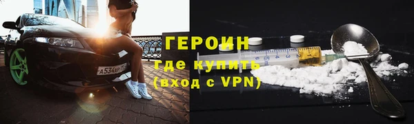 не бодяженный Покров