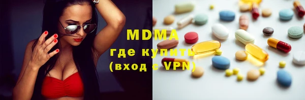 не бодяженный Покров