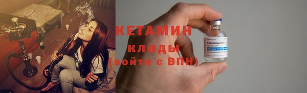 не бодяженный Покров