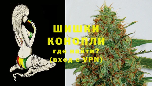 таблы Покровск