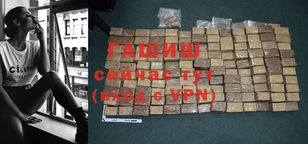 не бодяженный Покров