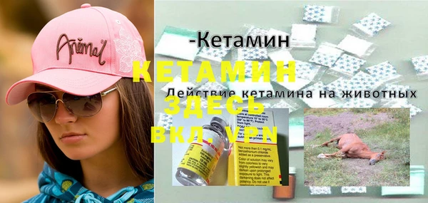 не бодяженный Покров