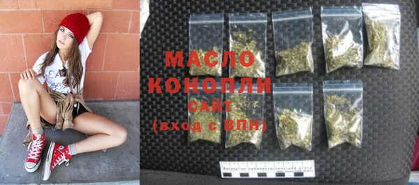 стафф Покачи