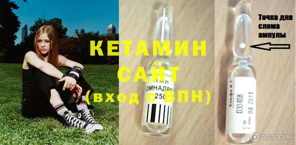 не бодяженный Покров