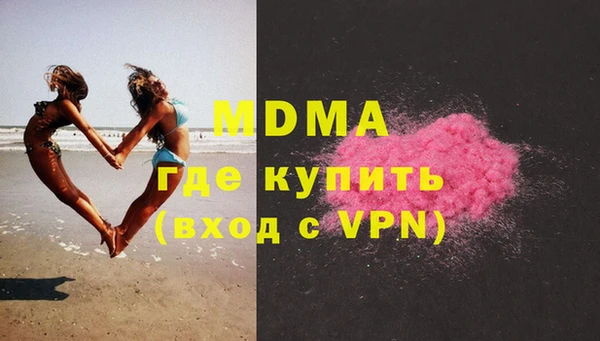 не бодяженный Покров