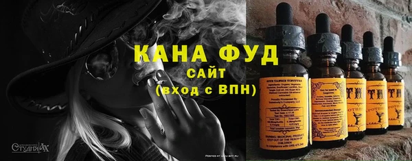 MESCALINE Тобольск