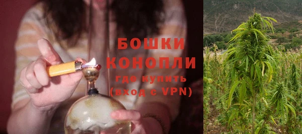 таблы Покровск