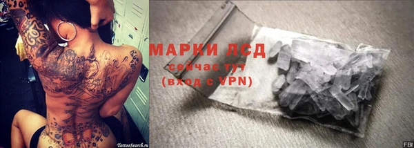 не бодяженный Покров